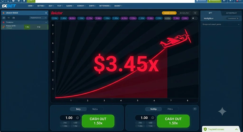 Betting panel and Auto Cash Out feature in Aviator 1xBet